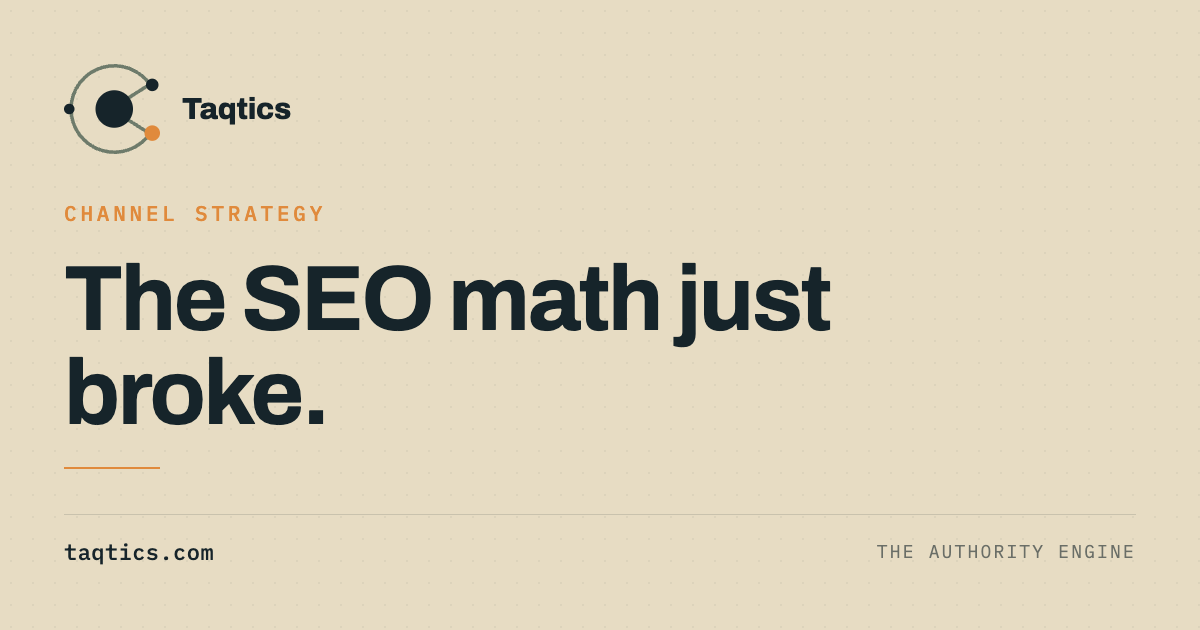 law-firm-seo-wall-what-comes-after.png
