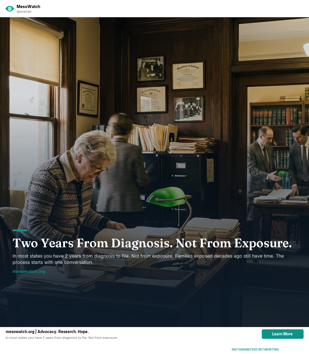 Instagram retargeting ad: Feed placement